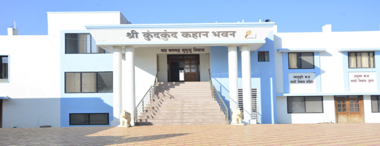 Shri Gajpantha Siddha Kshetra-4